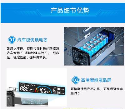 300W portable power supply, high-power outdoor mobile power supply, household energy storage, portable power supply, emergency charging bank图3