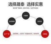 Solar power generation panels, photovoltaic off grid power supply panels, monocrystalline silicon pa图9