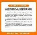 Five cross-border portable neck hanging LED rechargeable reading lights, USB bedroom atmosphere ligh图9