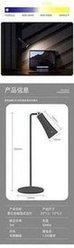LED magnetic suction multifunctional four in one reading desk lamp eye protection dormitory office c图9