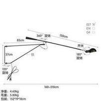 Simple and creative living room, long arm studio, Nordic bedroom, bedside lamp, modern rocker arm in图7