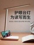 LED folding desk lamp touch dimming eye protection student dormitory reading light cross-border port图10