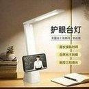 USB portable charging desk lamp, student dormitory folding LED office desk lamp, learning, reading, 图4