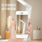 USB portable charging desk lamp, student dormitory folding LED office desk lamp, learning, reading, 图5