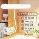 Clip type small desk lamp for learning, student dormitory, children's LED eye protection, reading de