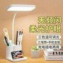 Table lamp creative intelligent student dormitory desk eye protection lamp bedside reading LED pen h