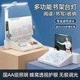 New bookshelf desk lamp for learning, children's eye protection dormitory, reading student desk, nat