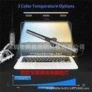 Display hanging light, screen hanging light, laptop light, USB clip eye protection light, LED screen
