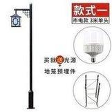 Outdoor waterproof garden light in the community, 3-meter double headed Chinese antique garden garde图7