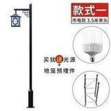 Outdoor waterproof garden light in the community, 3-meter double headed Chinese antique garden garde图8