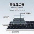 Solar panel 20W-540W single polycrystalline solar panel 18V36V photovoltaic panel power supply syste