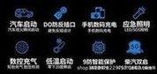 Small capable person starts the inflatable all-in-one machine with large capacity and multifunctiona图8