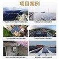 Shouhang Photovoltaic Energy Storage Inverter Off grid Integrated Machine Solar Photovoltaic Househo图3
