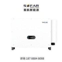 Shouhang Photovoltaic Energy Storage Inverter Off grid Integrated Machine Solar Photovoltaic Househo图6