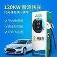 60/120kw automotive charging pile, three-phase DC 380V intelligent parking shed, code scanning and c