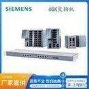 6GK5004-1BD00-1AB2 Siemens Original XB004-2 Non Managed Industrial Ethernet Stock