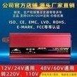Inverter car mounted inverter solar cell 12V24V to 220V110V power converter C OEM