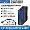 ETH-FX-2P Amoxun is used for Mitsubishi FX1S/2N/3U or Q series PLC to Ethernet communication modules