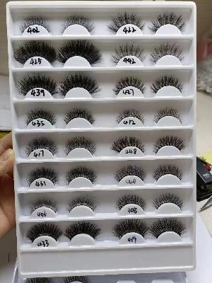 Eyelash