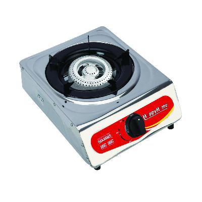 Gas burner