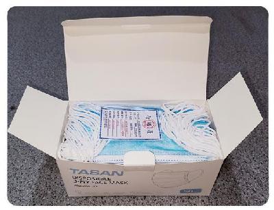 Disposable Mask
