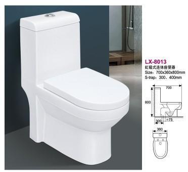 toilet, White,s-trap:250 or p-trap:180