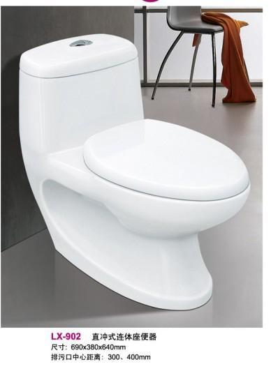 JINLONG toilet white flushing