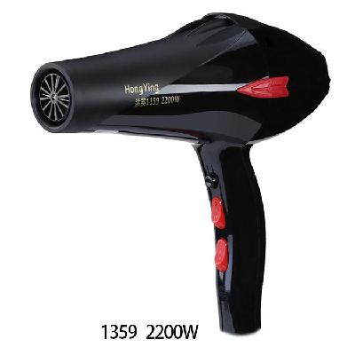 hair dryer