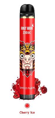 Vape (Cherry Ice)