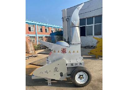 feed cutting machine cattle sheep feed chopper
