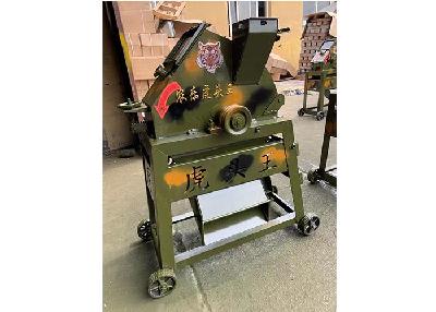 rice straw chopper machine