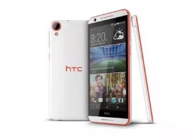 HTC