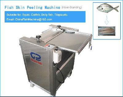 Fish Skin Peeling Machine China Manufacturer