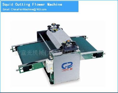 Cutting squid flowers China factory