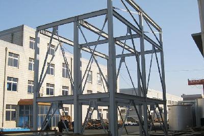 Welding and CNC machining of large frame