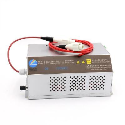 HY-Z80 110V 220V Enhanced CO2 Laser Power Supply 50-80w for Laser Engraving Cutting Machine