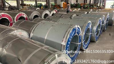 Steel coil