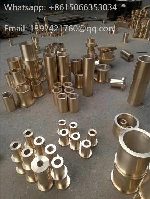 Brass piece