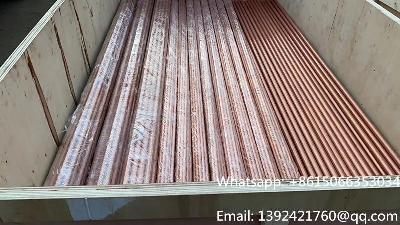Aluminum copper pipe; Copper tube