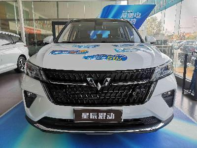 Star Hybrid 222.0l speed