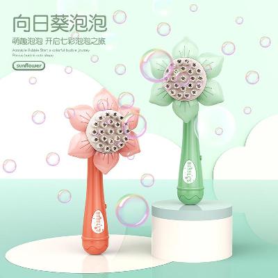 Sunflower bubble gun