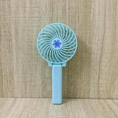 Small electric fan move0914