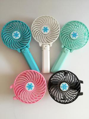 Small electric fan move0912