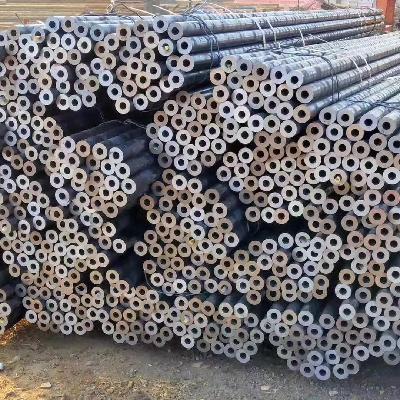 seamless steel tube