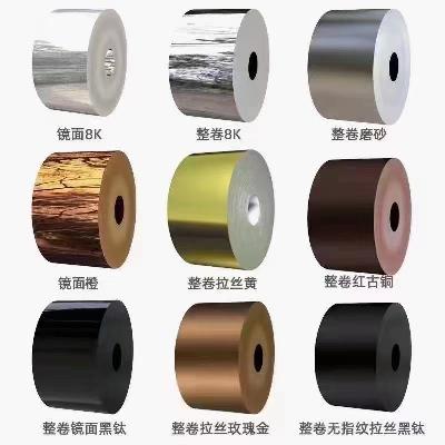 Stainless steel coil