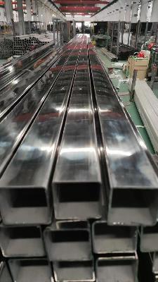 Stainless steel square tube