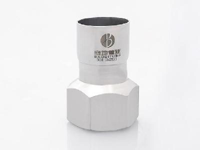 Socket Welding (Female Fitting)