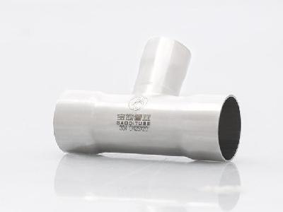 Socket Welding (Reducing Tee)