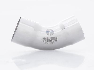 Socket Welding (Equal 45° Elbow)