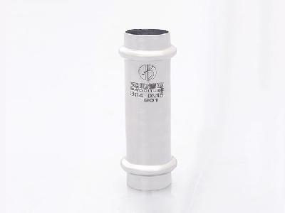 Double press-fitting(Adjustable Coupling)